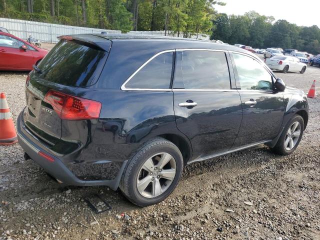 Foto 3 de la subasta – 2012 ACURA MDX TECHNO con VIN 2HNYD2H38CH531006