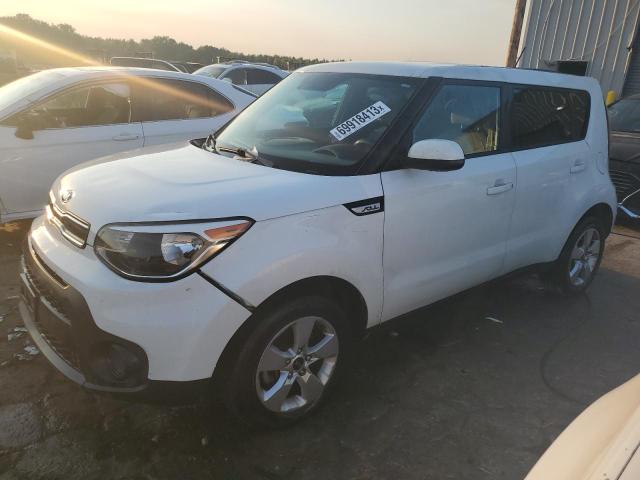 KIA SOUL 2017 with VIN KNDJN2A2XH7458469 - Photo from auction