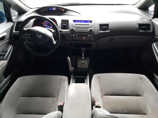 Photo 8 from auction – 2007 HONDA CIVIC LX with VIN 1HGFA16577L006209