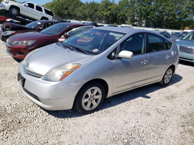 TOYOTA PRIUS 2007 with VIN JTDKB20U473275607 - Photo from auction