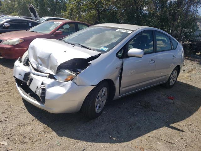 TOYOTA PRIUS 2008 with VIN JTDKB20U583451615 - Photo from auction