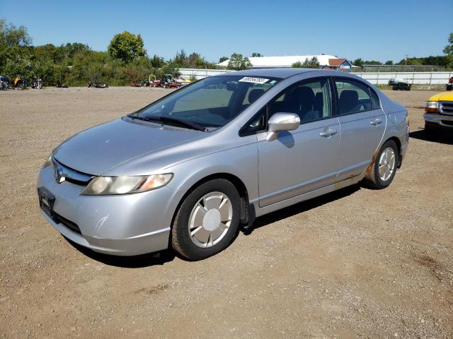 HONDA CIVIC 2007 with VIN JHMFA36247S013395 - Photo from auction
