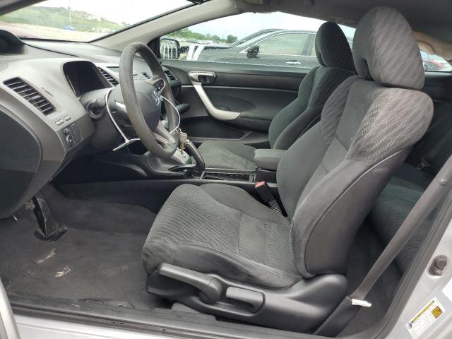 Photo 7 from auction – 2011 HONDA CIVIC EX with VIN 2HGFG1B85BH508446