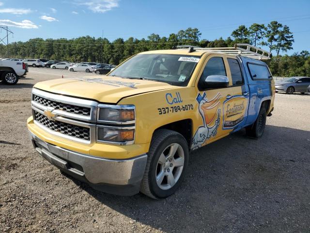 CHEVROLET SILVERADO 2015 z numerem VIN 1GCRCPEC9FZ242171 - Zdjęcie z aukcji