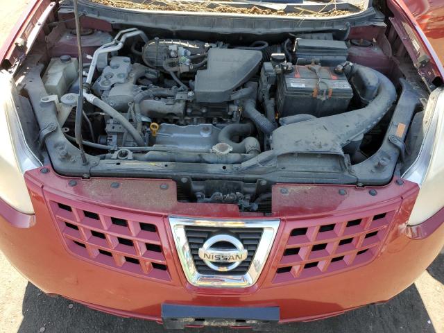 Photo 12 from auction – 2008 NISSAN ROGUE S with VIN JN8AS58V18W121306