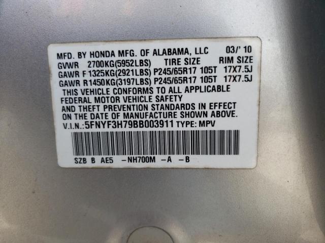 Photo 14 from auction – 2011 HONDA PILOT EXLN with VIN 5FNYF3H79BB003911