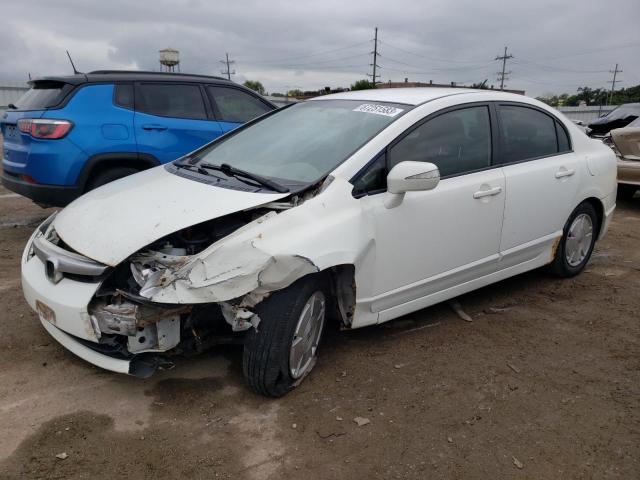 HONDA CIVIC HYBR 2008 with VIN JHMFA36288S000070 - Photo from auction