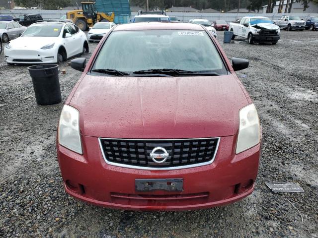 Photo 5 from auction – 2008 NISSAN SENTRA 2.0 with VIN 3N1AB61E58L616306