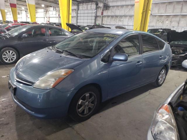TOYOTA PRIUS 2008 with VIN JTDKB20U087749336 - Photo from auction