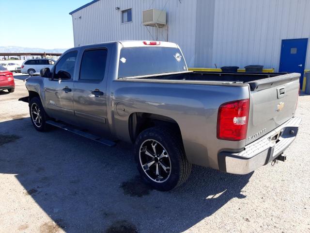 Photo 2 from auction – 2008 CHEVROLET SILVERADO with VIN 2GCEC13C981168082