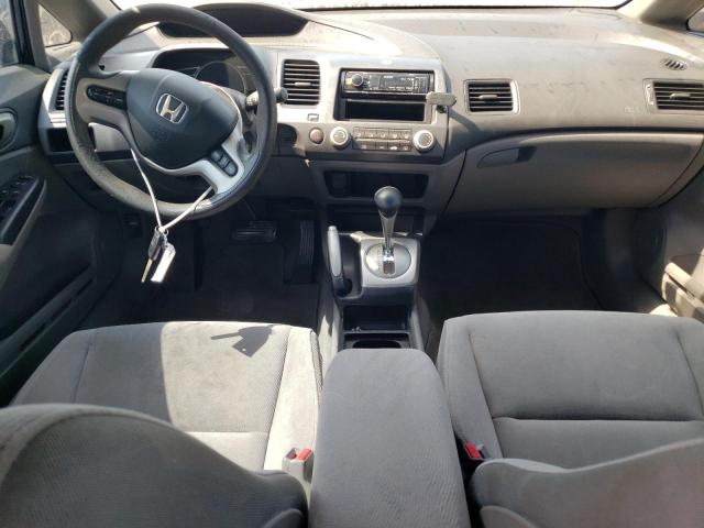 Photo 8 from auction – 2008 HONDA CIVIC EX with VIN 1HGFA16878L115684