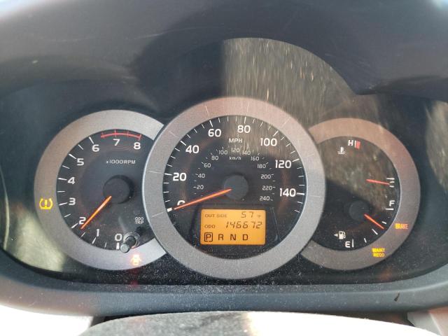 Photo 9 from auction – 2008 TOYOTA RAV4 LIMIT with VIN JTMBK31V486049967