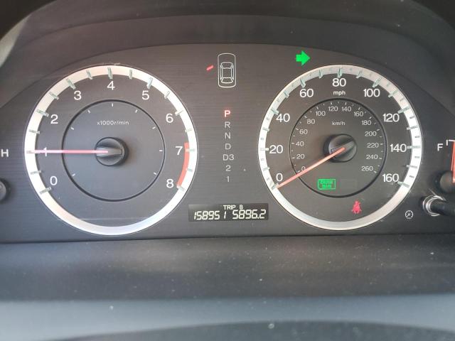 Photo 9 from auction – 2008 HONDA ACCORD EX with VIN 1HGCP36778A006707