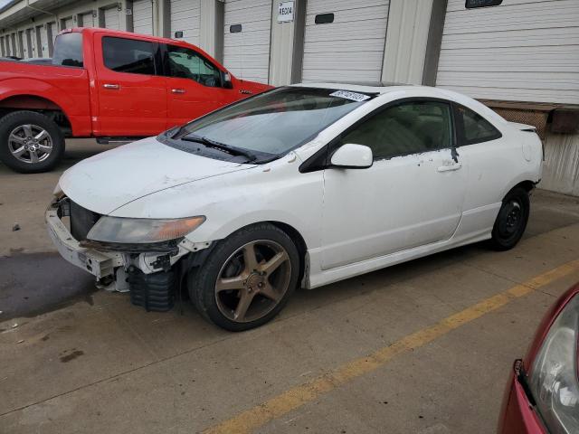 HONDA CIVIC EX 2007 with VIN 2HGFG12817H529575 - Photo from auction