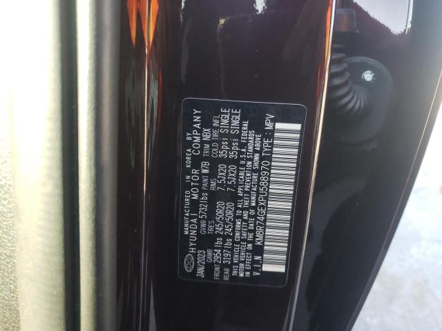 Photo 14 from auction – 2023 HYUNDAI PALISADE C with VIN KM8R74GEXPU588970