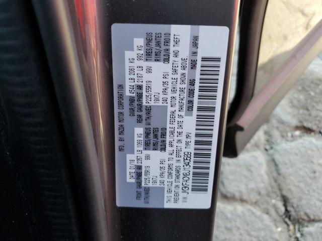 Photo 14 from auction – 2018 MAZDA CX-5 TOURI with VIN JM3KFACM8J1340589