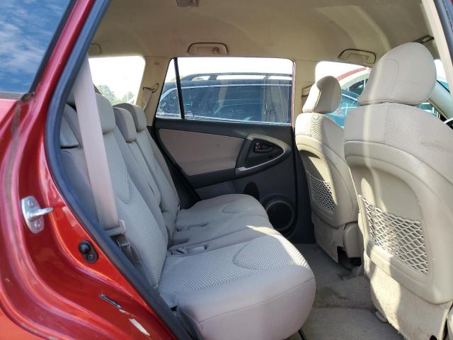 Photo 10 from auction – 2007 TOYOTA RAV4 LIMIT with VIN JTMBD31V376051301