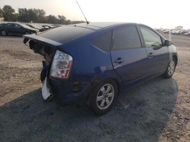 Photo 3 from auction – 2008 TOYOTA PRIUS with VIN JTDKB20U787738592
