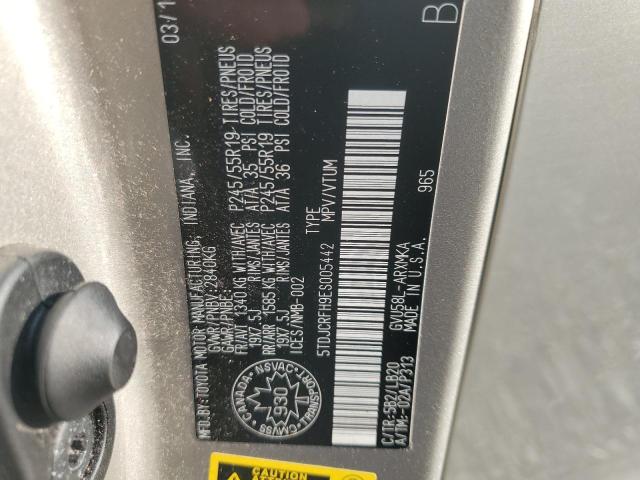 Photo 14 from auction – 2014 TOYOTA HIGHLANDER with VIN 5TDJCRFH9ES005442