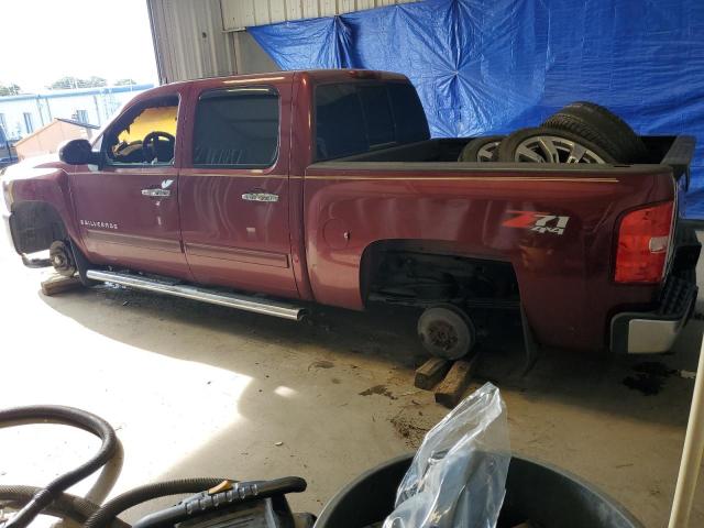 Photo 2 from auction – 2009 CHEVROLET SILVERADO with VIN 3GCEK33M99G209780