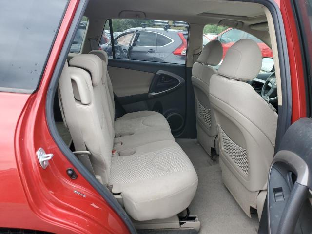 Photo 11 from auction – 2007 TOYOTA RAV4 LIMIT with VIN JTMBK31V475032638