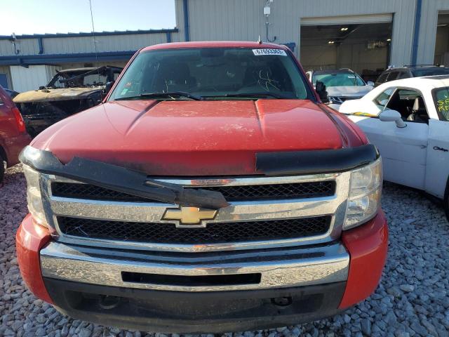 Photo 5 from auction – 2009 CHEVROLET SILVERADO with VIN 1GCEK19C59Z193175