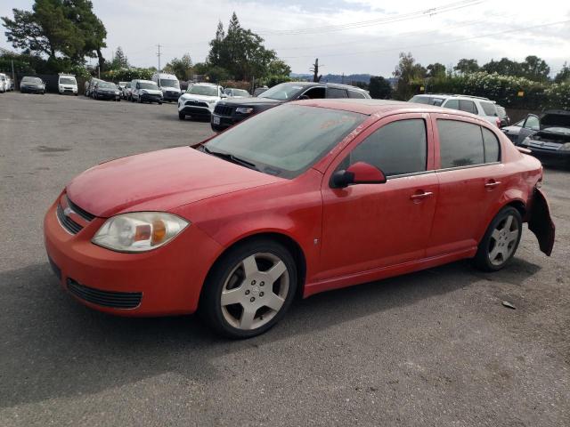 CHEVROLET COBALT SPO 2008 with VIN 1G1AM58B087108450 - Photo from auction