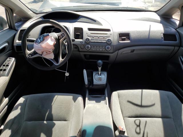 Photo 8 from auction – 2009 HONDA CIVIC EX with VIN 19XFA16819E036732