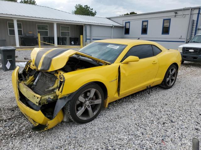 Photo 1 from auction – 2011 CHEVROLET CAMARO 2SS with VIN 2G1FK1EJXB9171304
