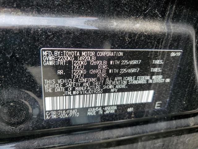 Photo 14 from auction – 2019 TOYOTA RAV4 LE with VIN JTMLWRFV1KJ019253