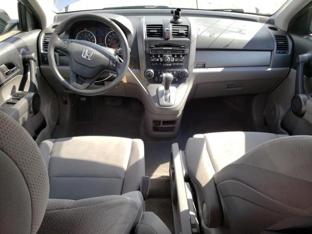 Photo 8 from auction – 2011 HONDA CR-V SE with VIN 5J6RE4H41BL111983