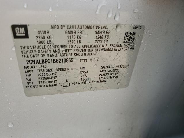 Photo 14 from auction – 2011 CHEVROLET EQUINOX LS with VIN 2CNALBEC1B6210865