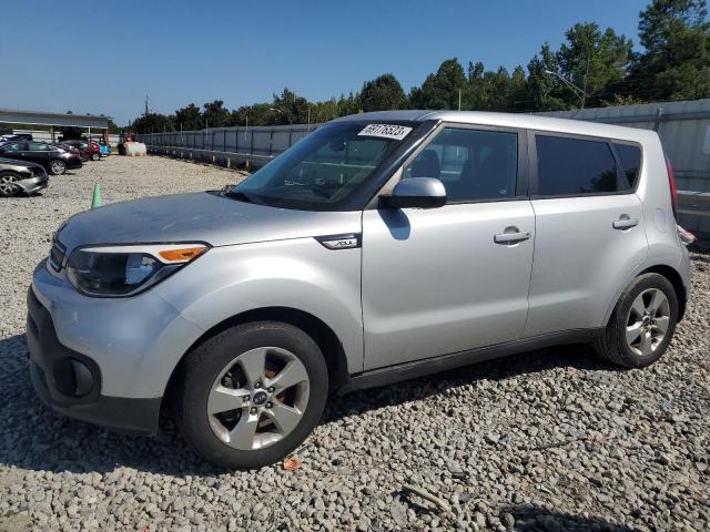 Photo 1 from auction – 2017 KIA SOUL with VIN KNDJN2A24H7427654