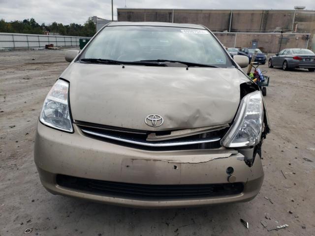 Photo 5 from auction – 2007 TOYOTA PRIUS with VIN JTDKB20UX73255930