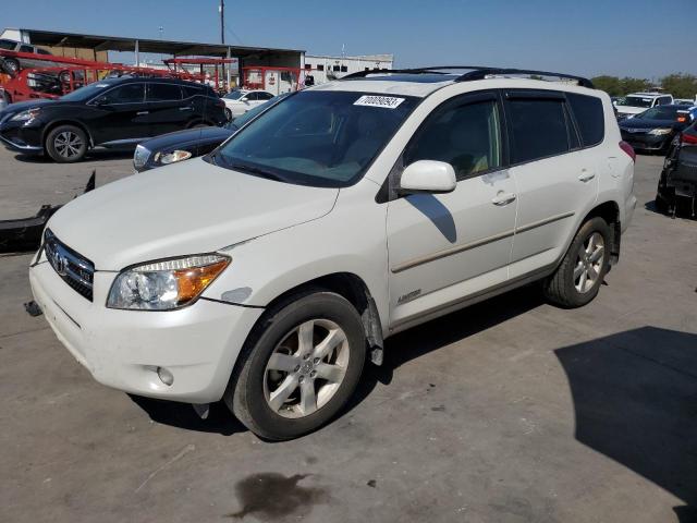 TOYOTA RAV4 LIMIT 2008 with VIN JTMZK31V685020121 - Photo from auction