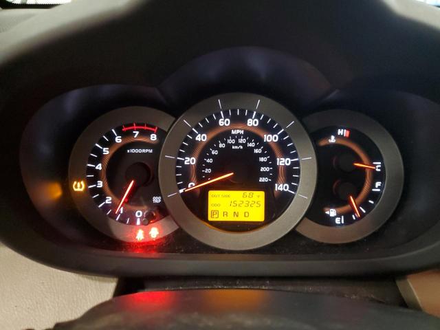 Photo 9 from auction – 2007 TOYOTA RAV4 with VIN JTMBD33V075059097