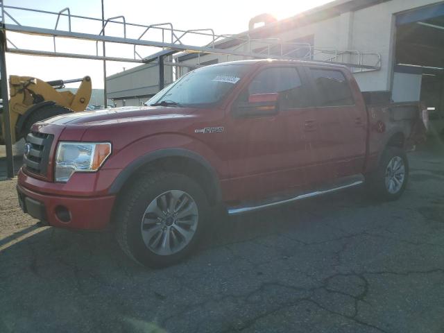 FORD F150 SUPER 2010 with VIN 1FTFW1EV2AFC32648 - Photo from auction