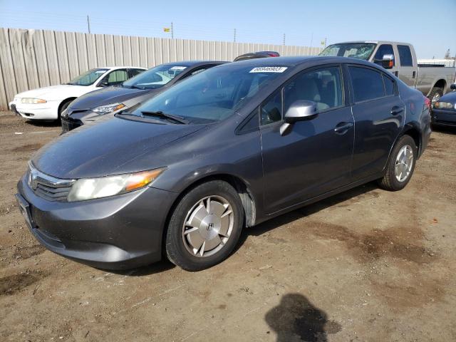 HONDA CIVIC HF 2012 с VIN 2HGFB2F65CH332075 - Снимка от търг