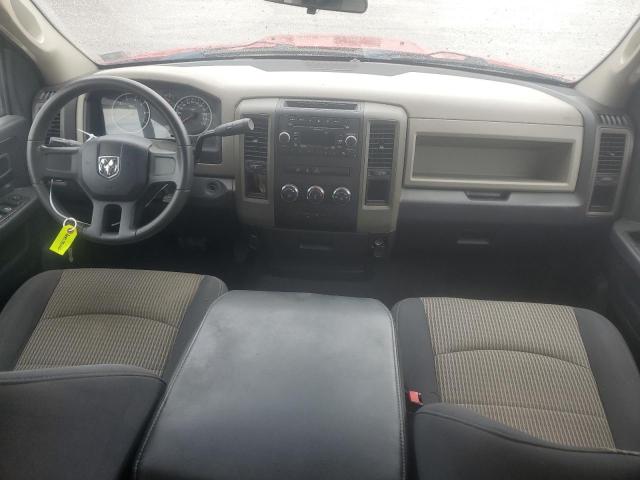 Photo 8 from auction – 2011 DODGE RAM 1500 with VIN 1D7RB1GPXBS506491