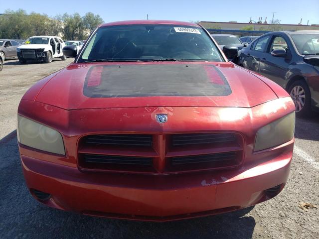 Photo 5 from auction – 2008 DODGE CHARGER with VIN 2B3KA43R28H198144