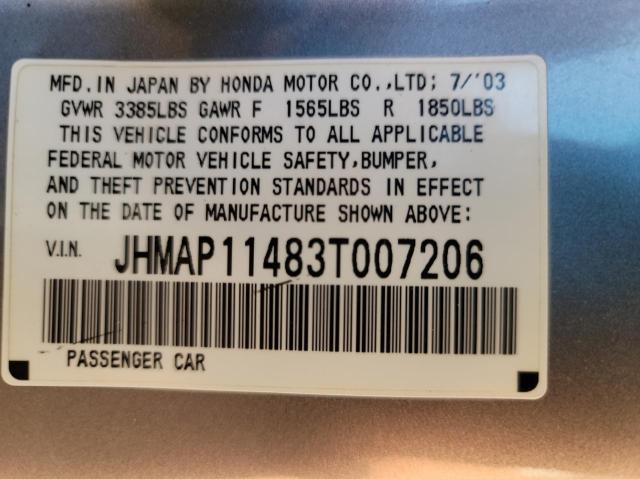 Photo 10 from auction – 2003 HONDA S2000 with VIN JHMAP11483T007206