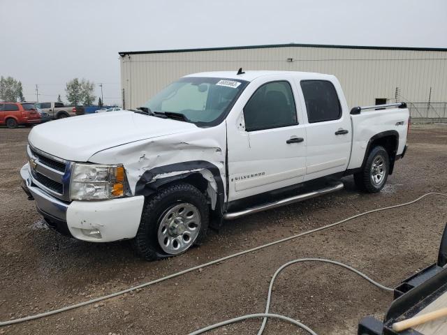 CHEVROLET SILVERADO 2008 with VIN 2GCEK133281320562 - Photo from auction