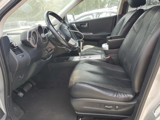 Photo 7 from auction – 2007 NISSAN MURANO SL with VIN JN8AZ08TX7W523501