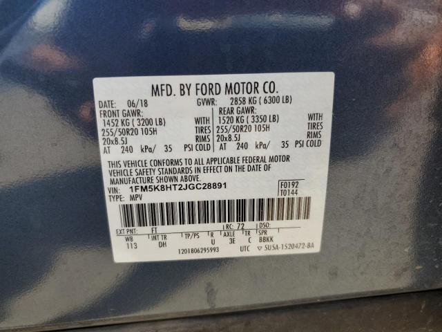 Photo 14 from auction – 2018 FORD EXPLORER P with VIN 1FM5K8HT2JGC28891