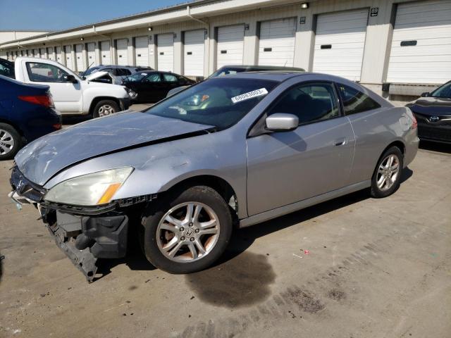 Photo 1 from auction – 2007 HONDA ACCORD EX with VIN 1HGCM72787A010558
