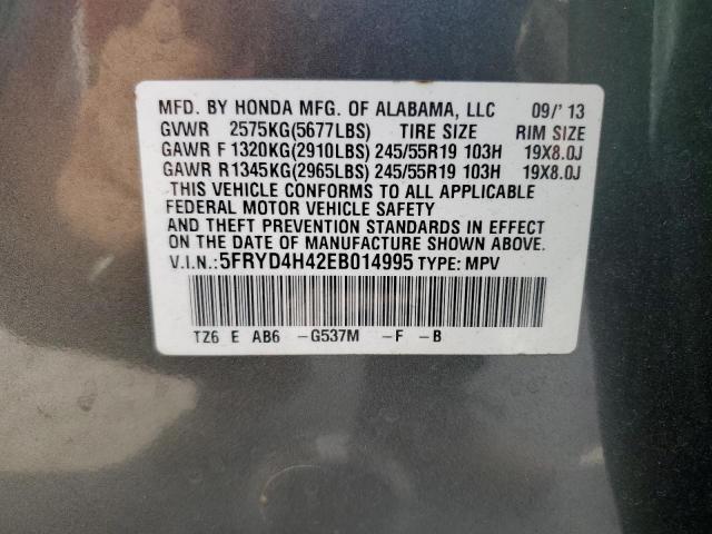 Снимка 14 от търг – 2014 ACURA MDX TECHNO с VIN 5FRYD4H42EB014995