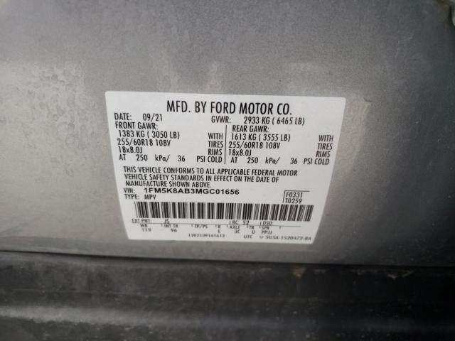 Photo 14 from auction – 2021 FORD EXPLORER P with VIN 1FM5K8AB3MGC01656