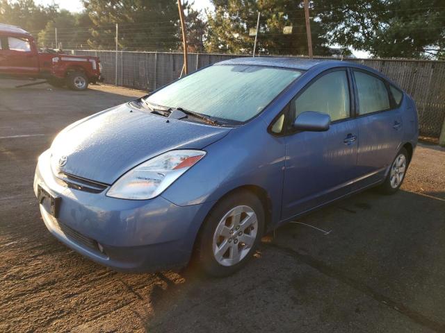 TOYOTA PRIUS 2005 with VIN JTDKB20U453003524 - Photo from auction