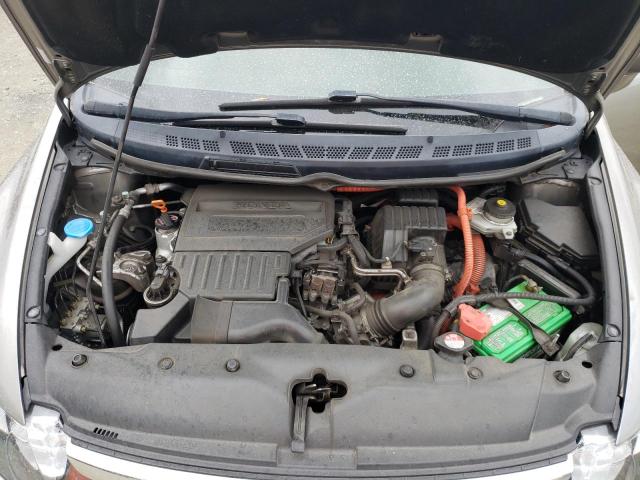 Photo 11 from auction – 2008 HONDA CIVIC HYBR with VIN JHMFA362X8S019073