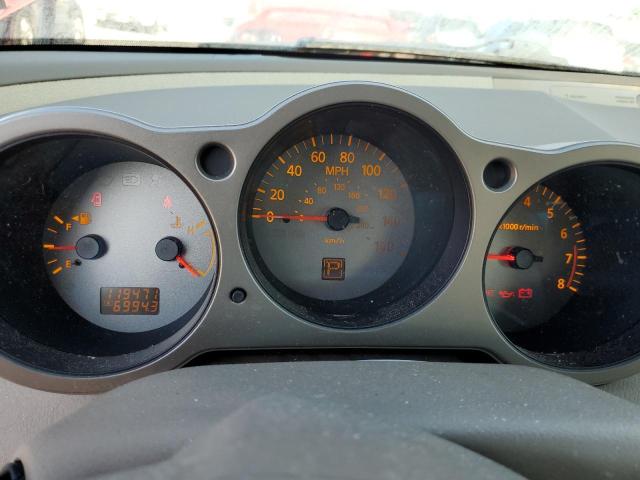 Photo 9 from auction – 2005 NISSAN MAXIMA SE with VIN 1N4BA41E55C831559